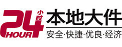 巴楚8-500吨吊车出租起重吊装公司